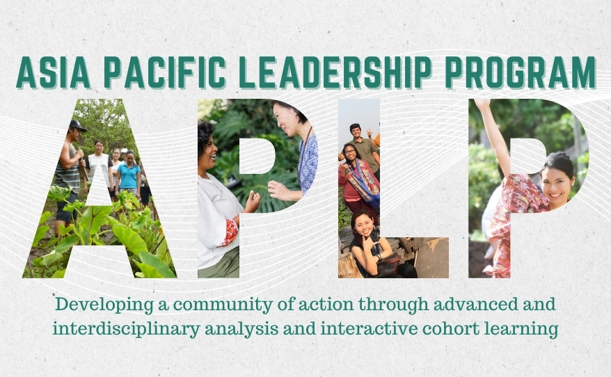 yayasan haji zainuddin - education pillar 1